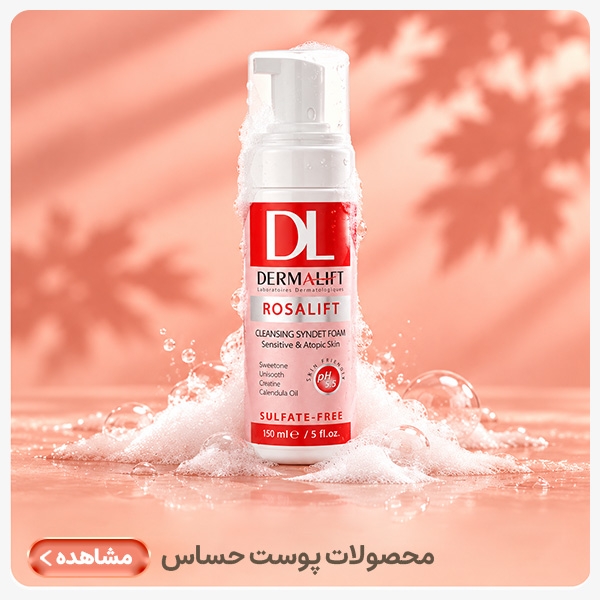 advertisment4