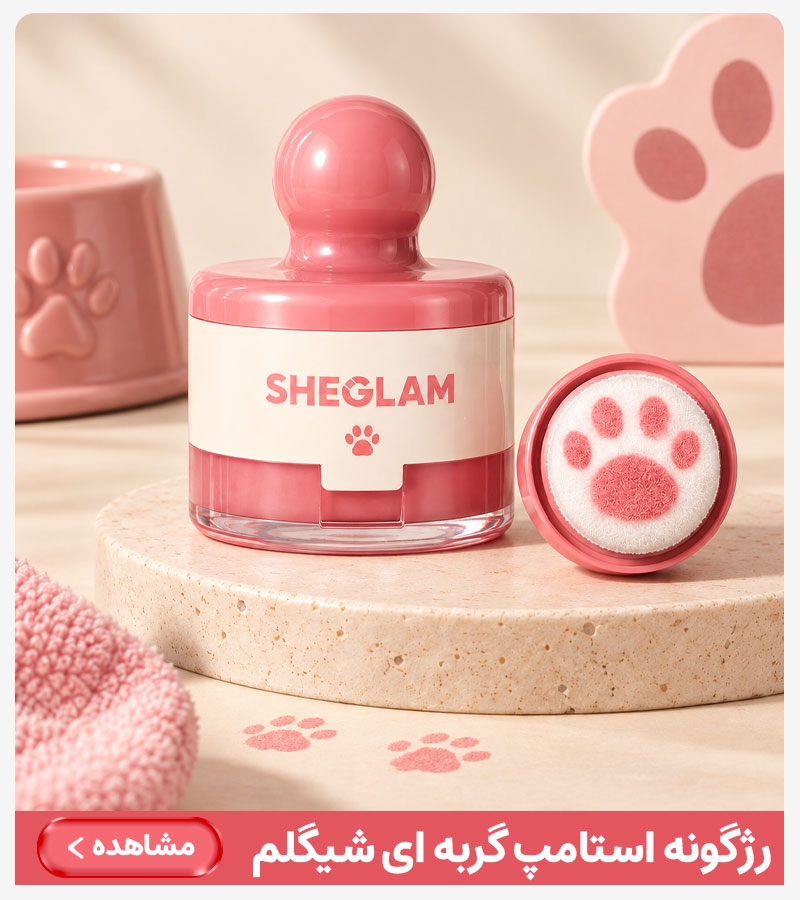 advertisment4