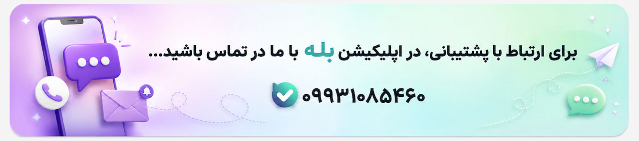 advertisment1