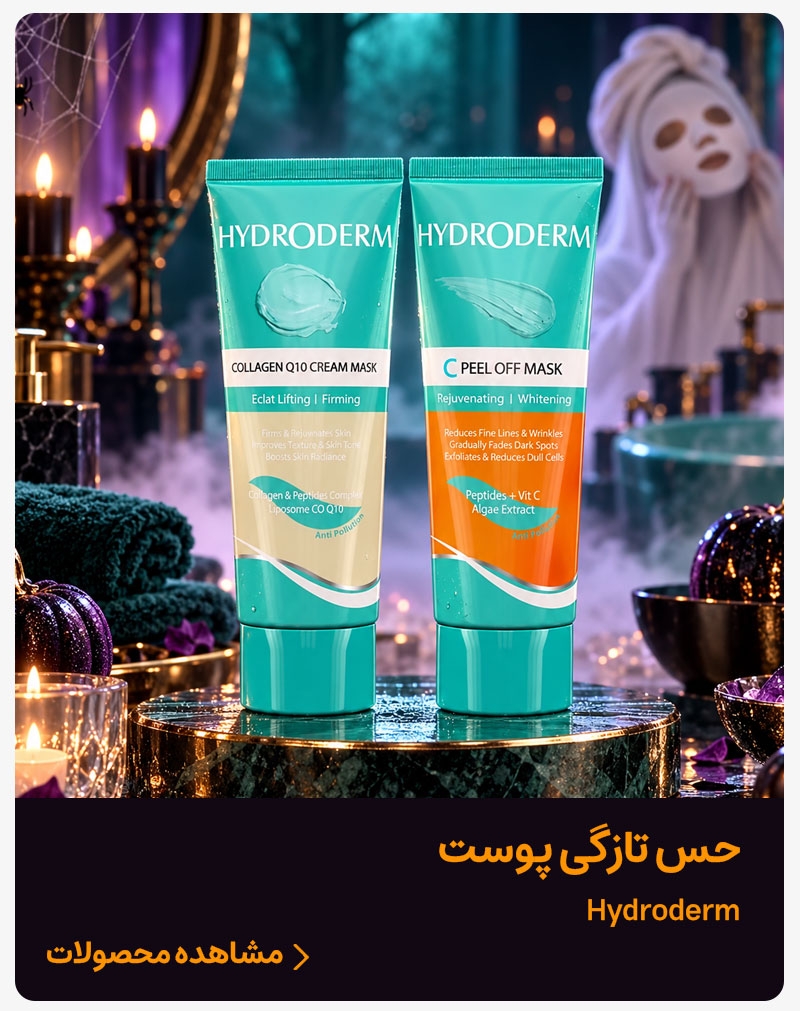 advertisment1