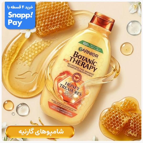 advertisment4
