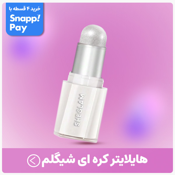 advertisment3
