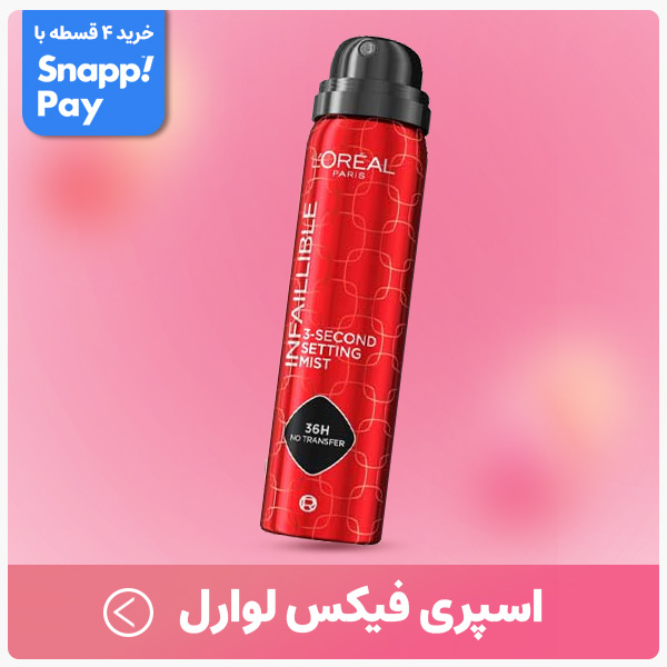 advertisment2