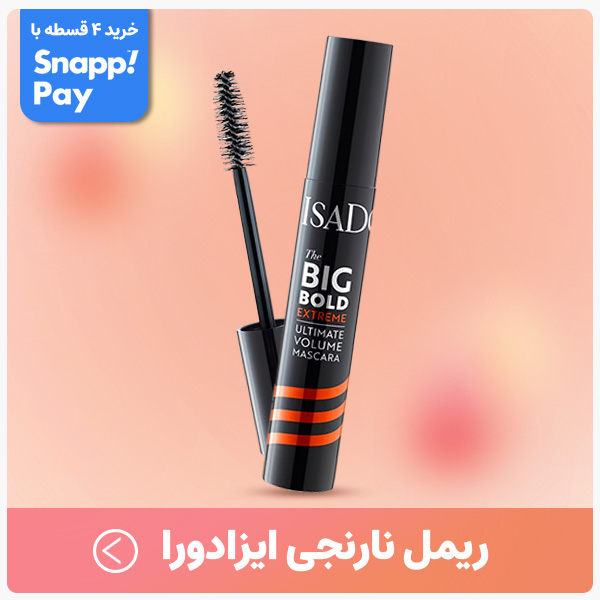 advertisment1