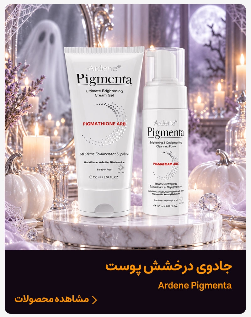 advertisment4