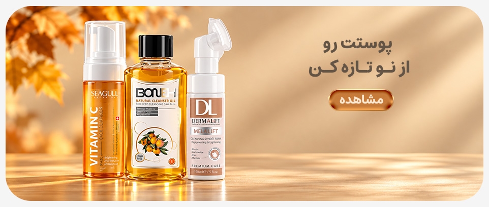 advertisment2