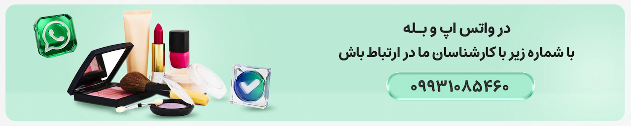 advertisment1