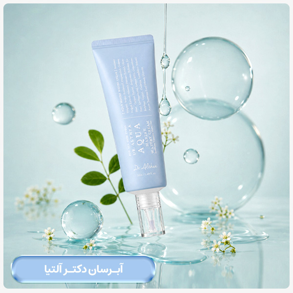 advertisment3