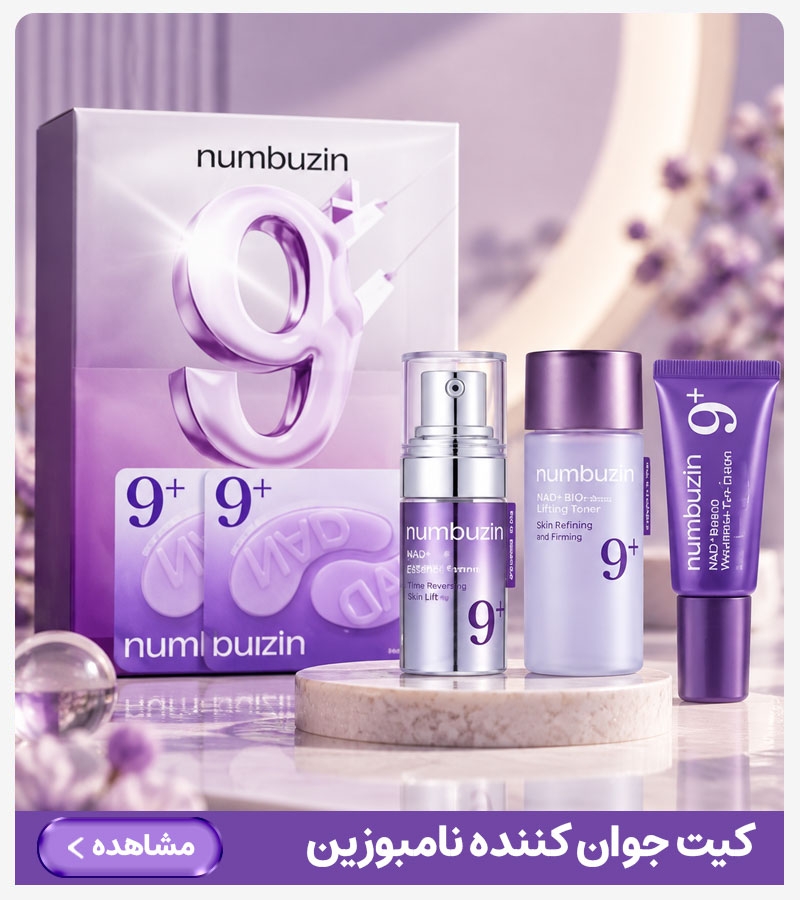 advertisment3