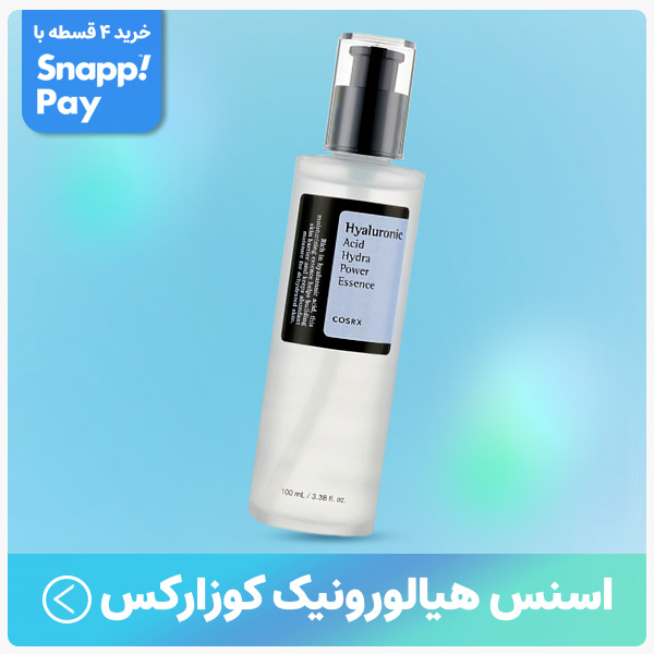 advertisment2