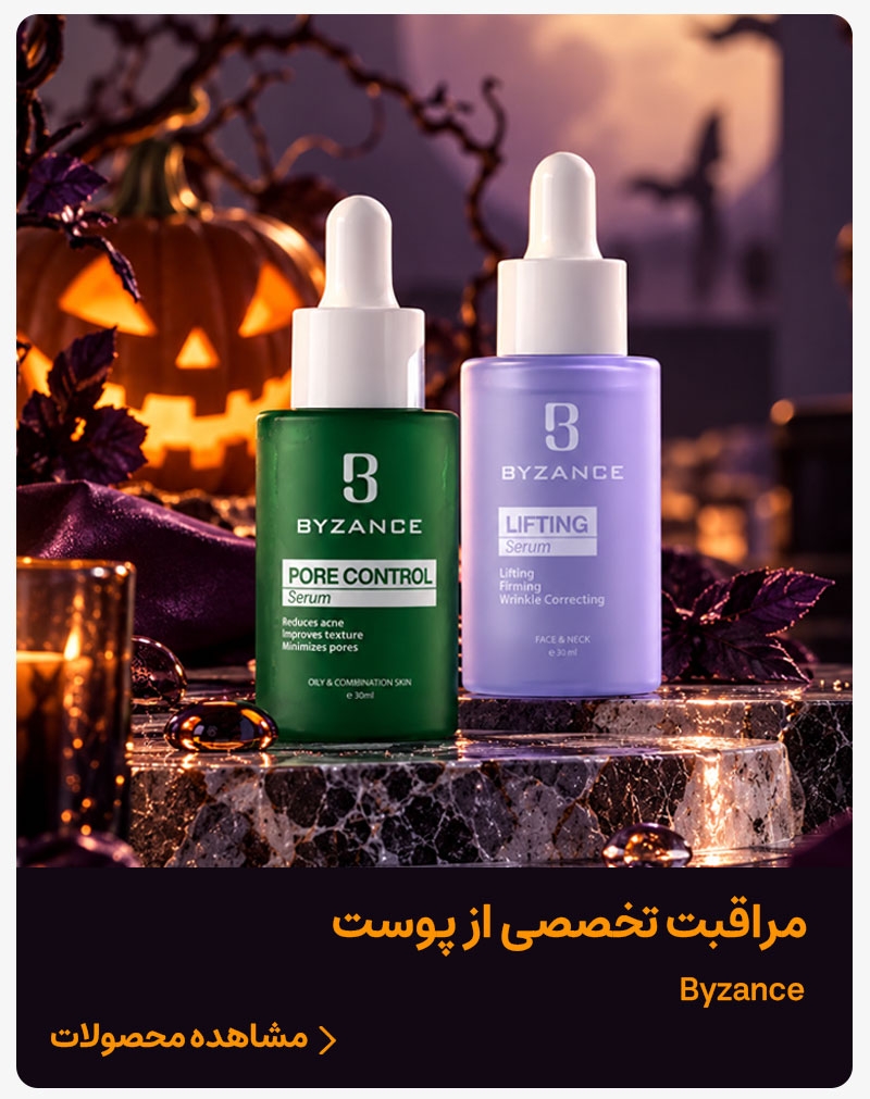 advertisment3