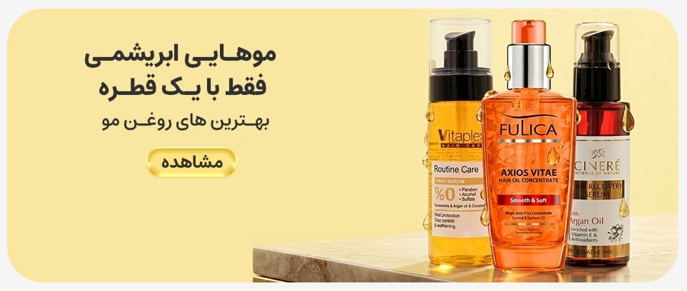 advertisment1
