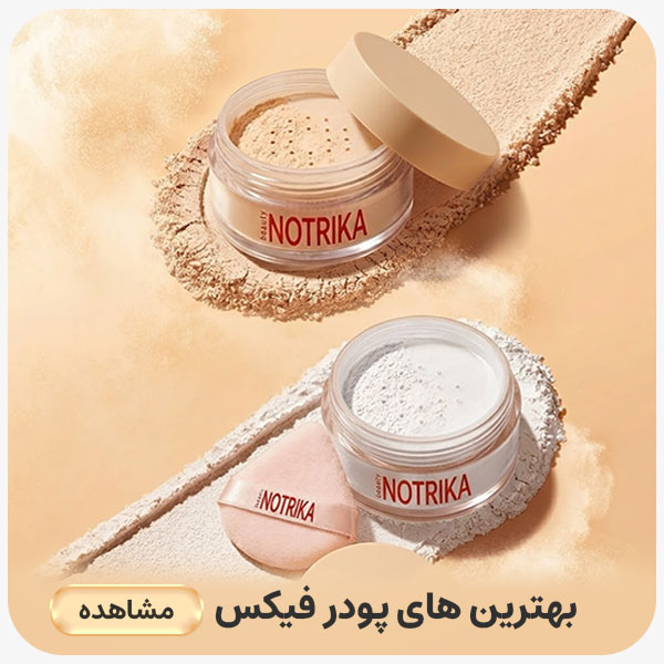 advertisment2