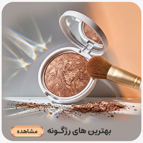 advertisment3