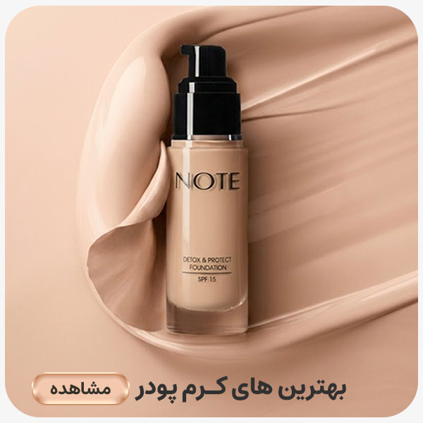 advertisment1