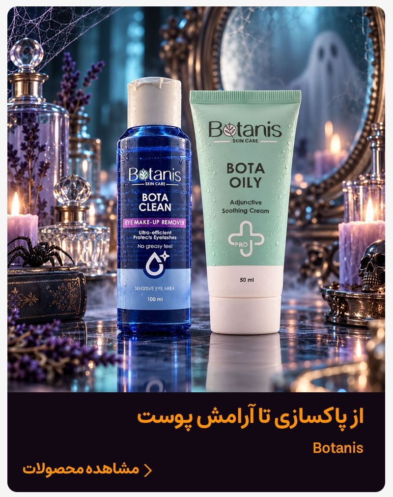 advertisment2
