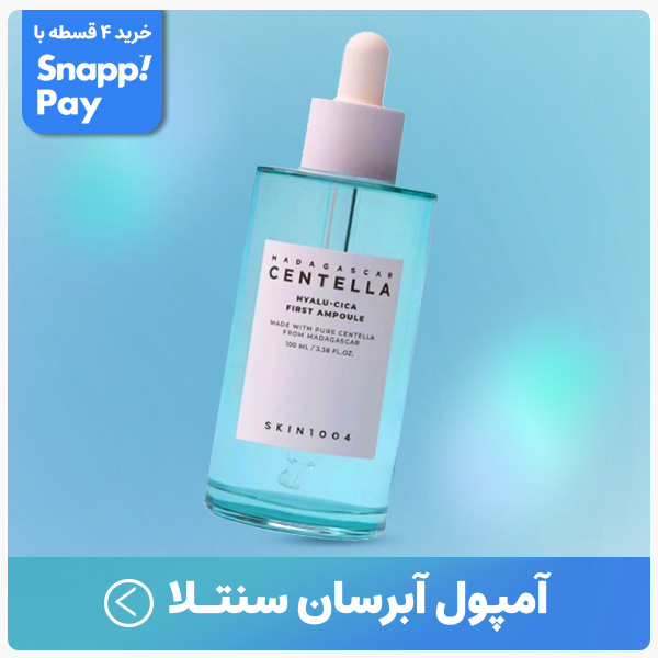 advertisment4
