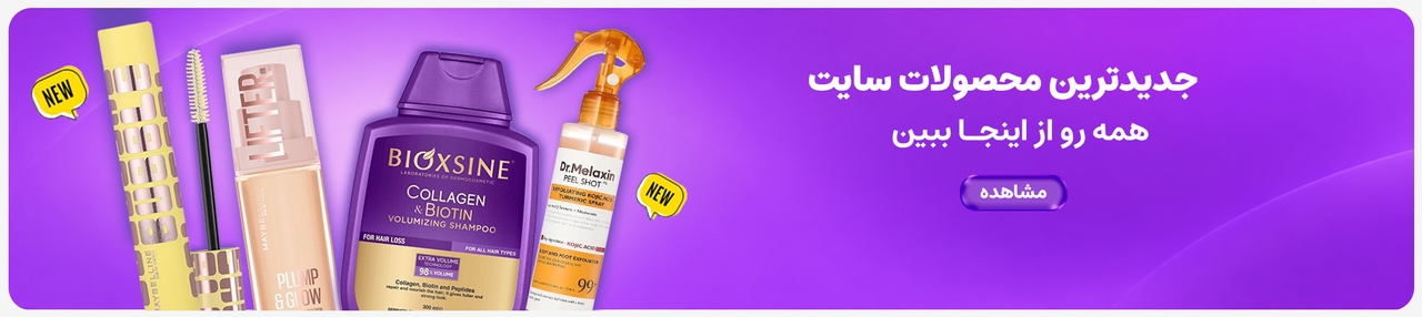 advertisment1