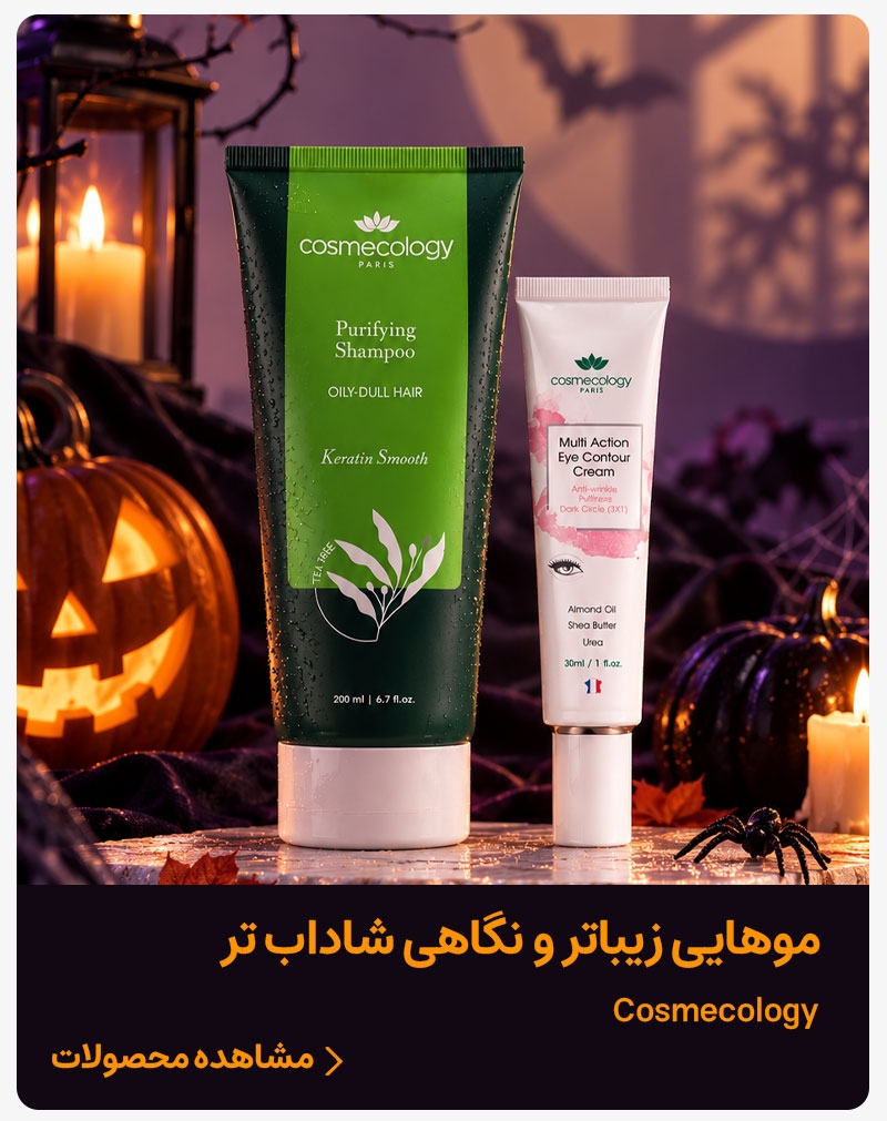 advertisment4