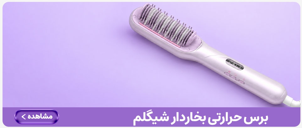 advertisment2