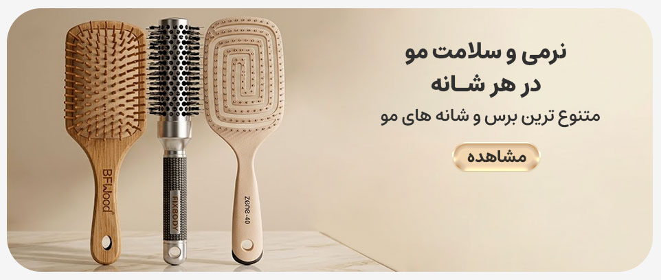 advertisment2
