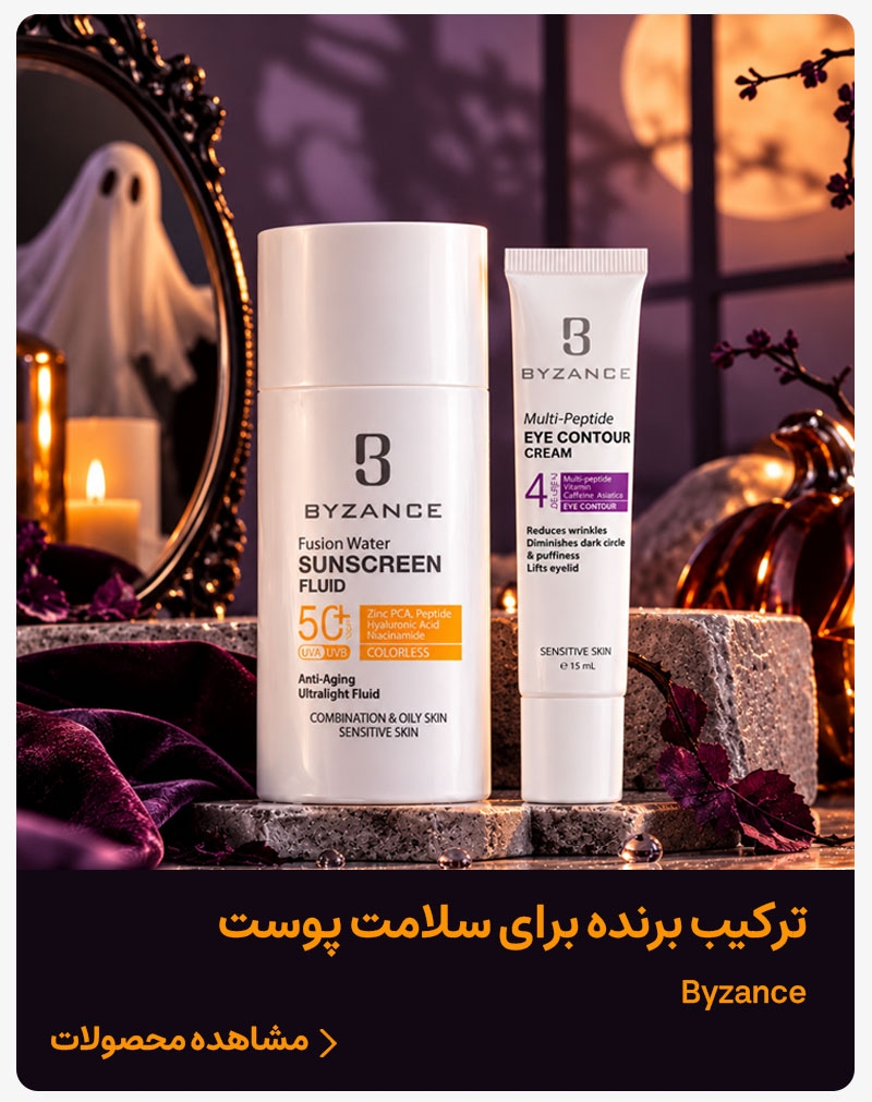 advertisment2