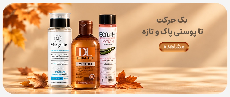 advertisment2