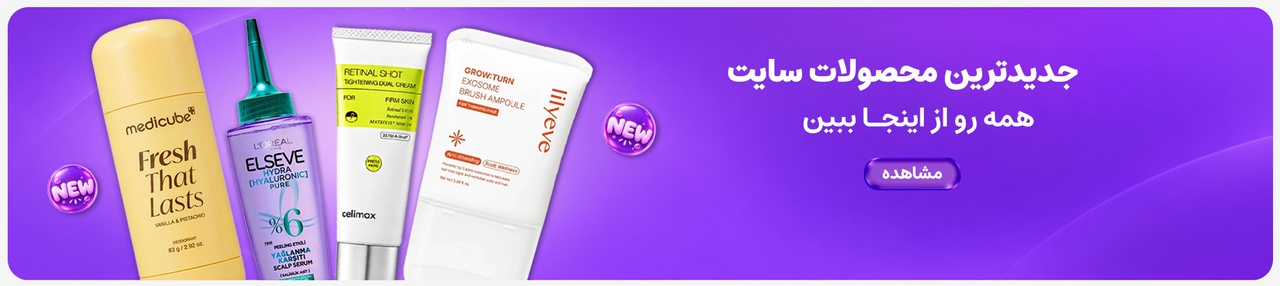 advertisment1