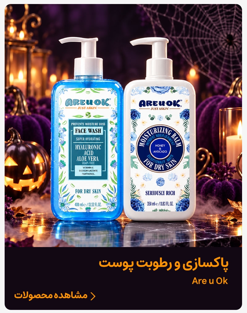 advertisment1