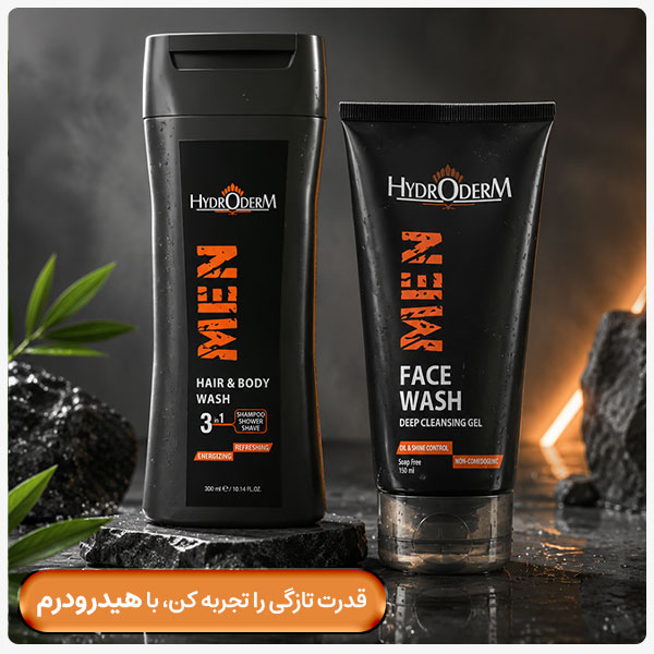 advertisment1
