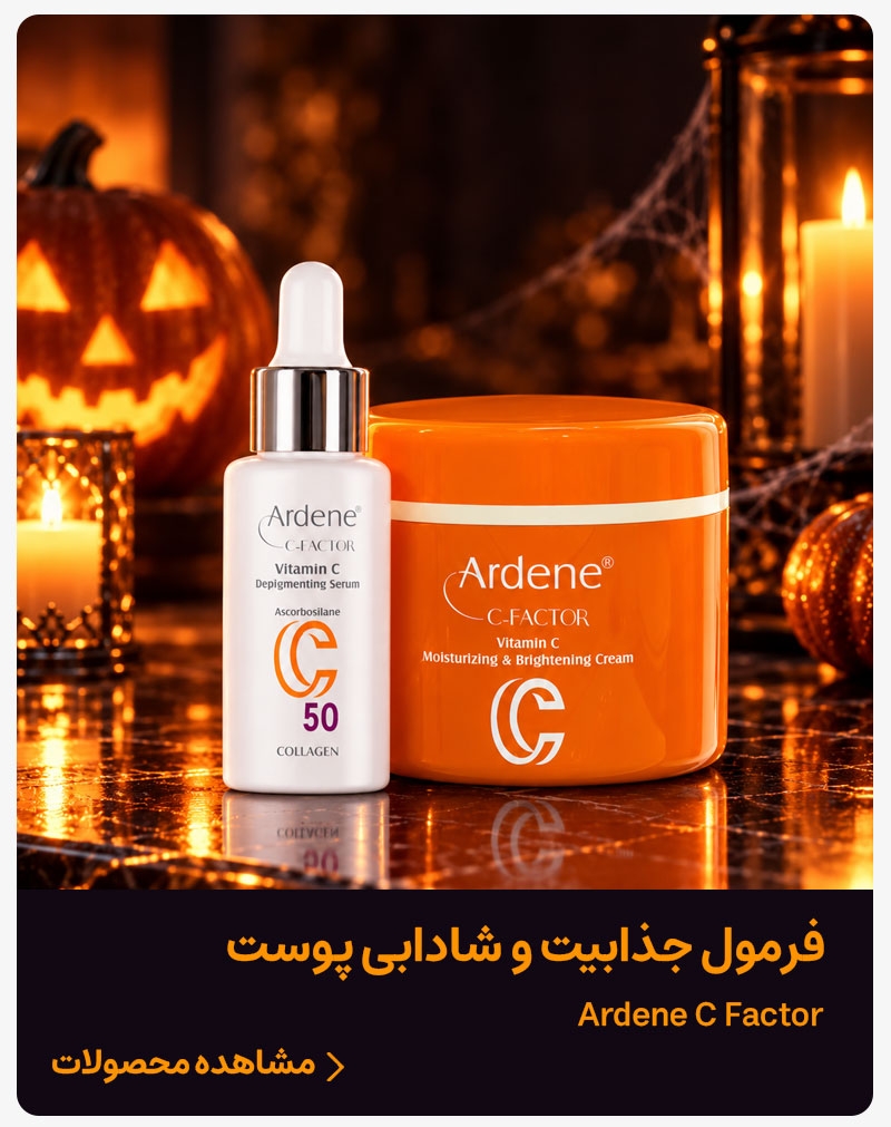 advertisment3