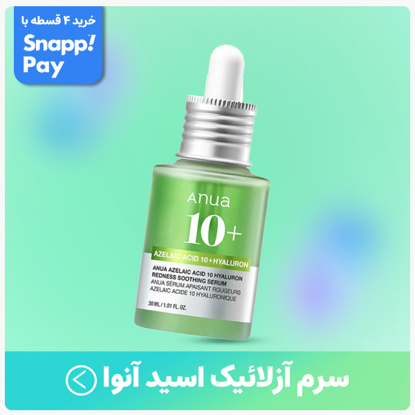 advertisment3