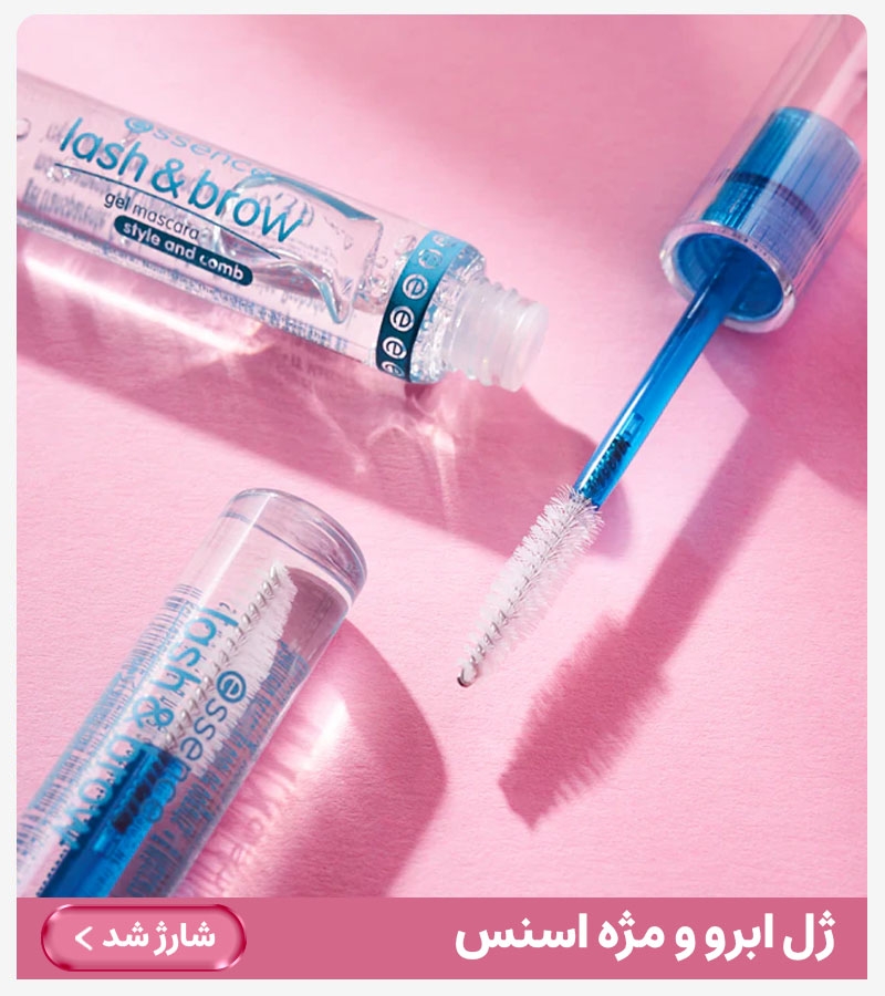 advertisment4