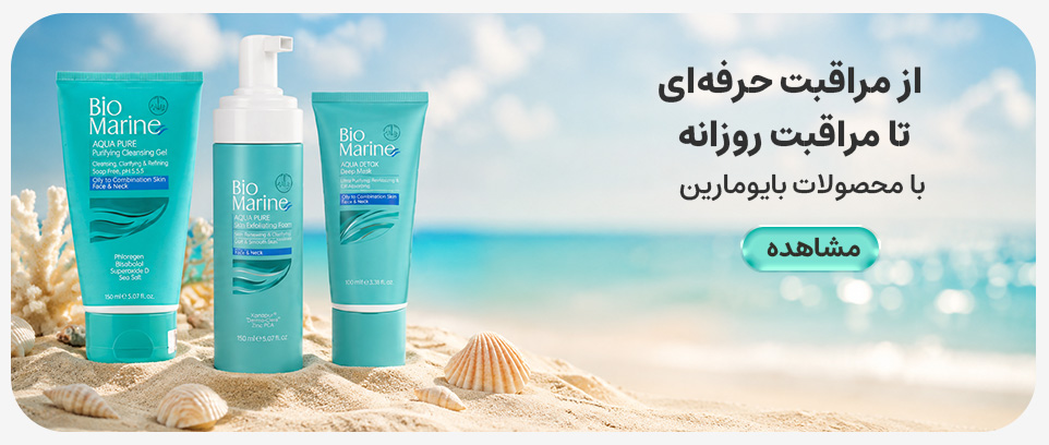 advertisment2