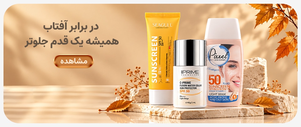 advertisment1