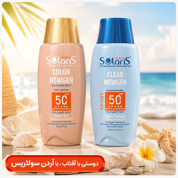 advertisment2
