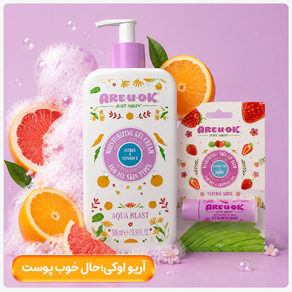 advertisment4