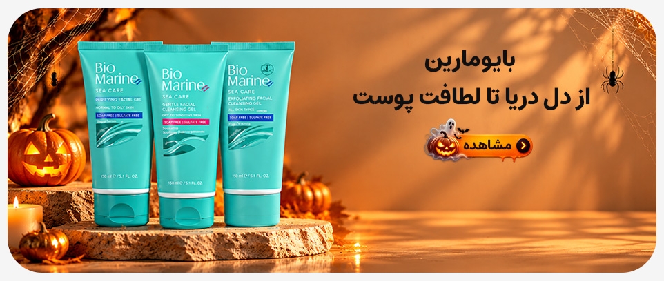advertisment2