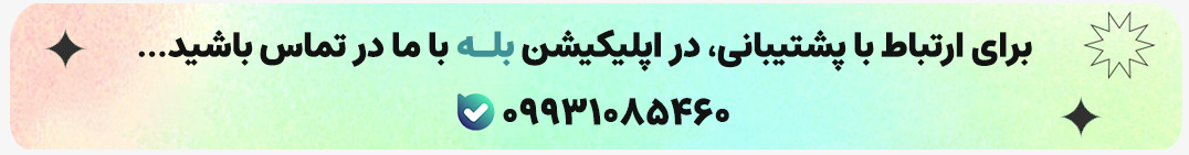 advertisment1