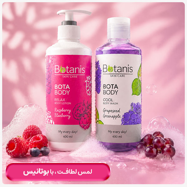 advertisment1