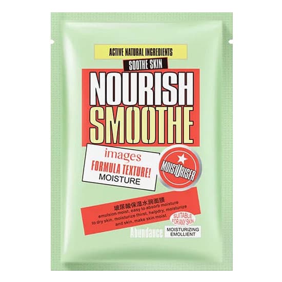 ماسک نقابی پروتئین ابریشم و آووکادو Nourish Smoothe ایمیجز