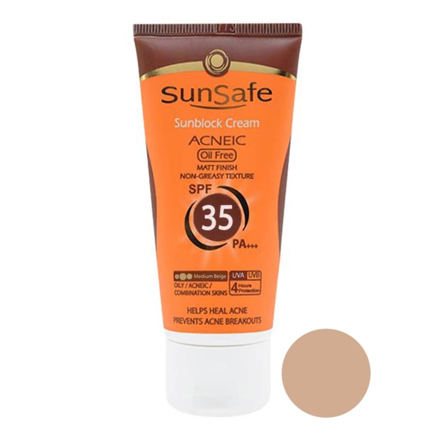 کرم ضد آفتاب رنگی SPF35 سان سیف پوست های چرب و آکنه ای 