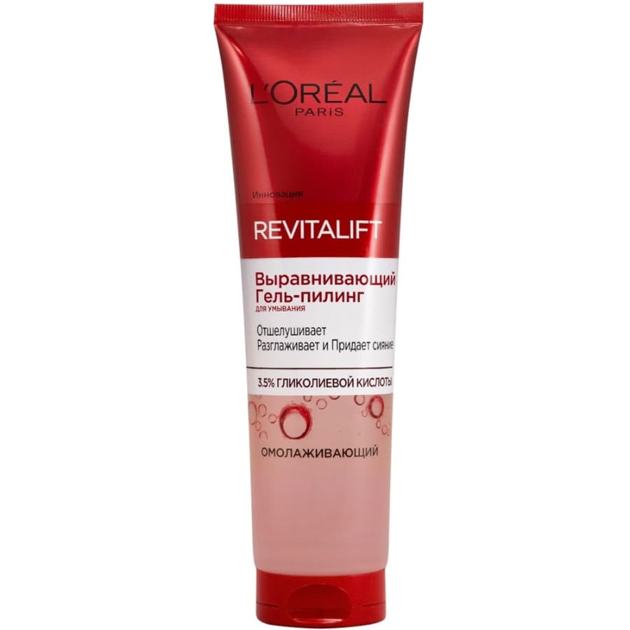 ژل شستشو ضد لک Revitalift لورال 150ml