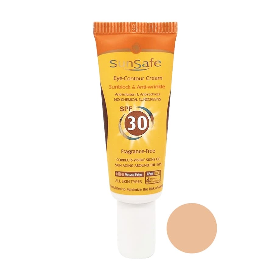 ضدآفتاب دور چشم رنگی SPF30 سان سیف فاقد جاذب های شیمیایی